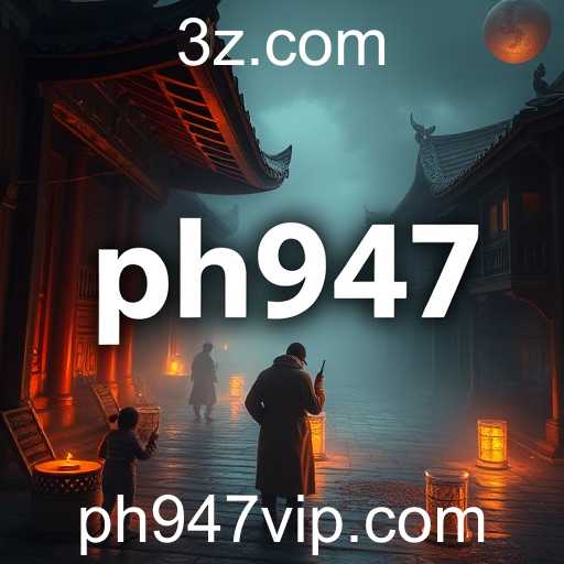 ph947